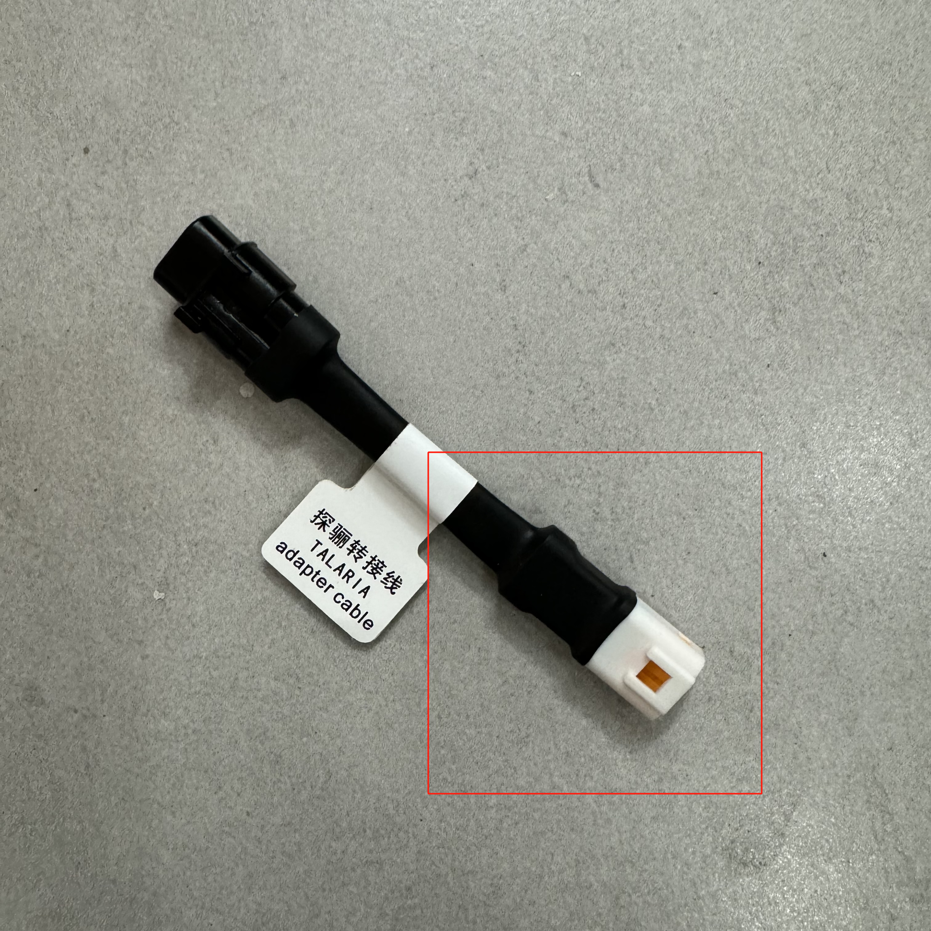 Gigigo v2.0 Headlight with Upgrade Bracket