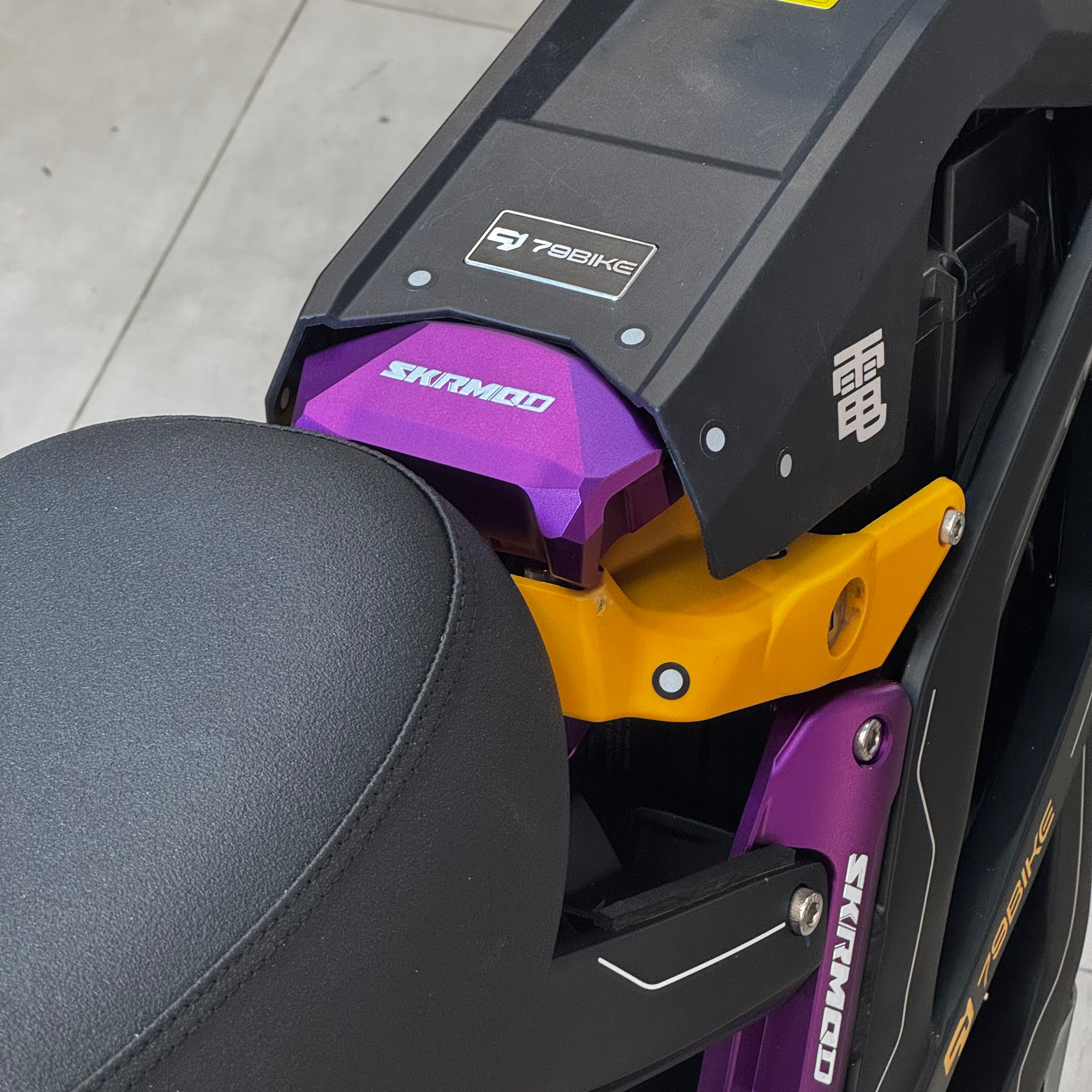 (COMING SOON) 79BIKE / Ventus Seat Lowering Bracket