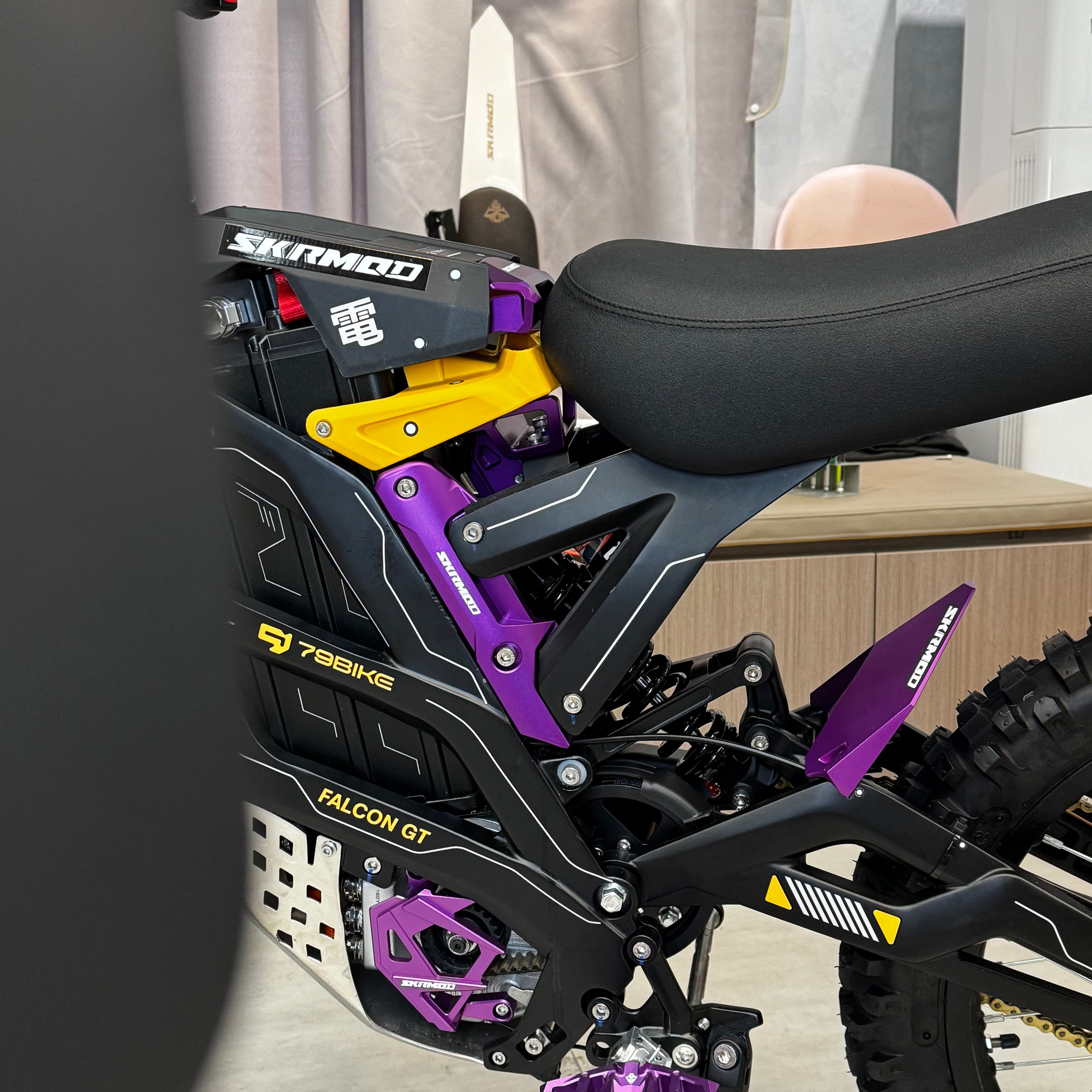 79BIKE Falcon GT / Pro / Ventus Seat Lowering Bracket