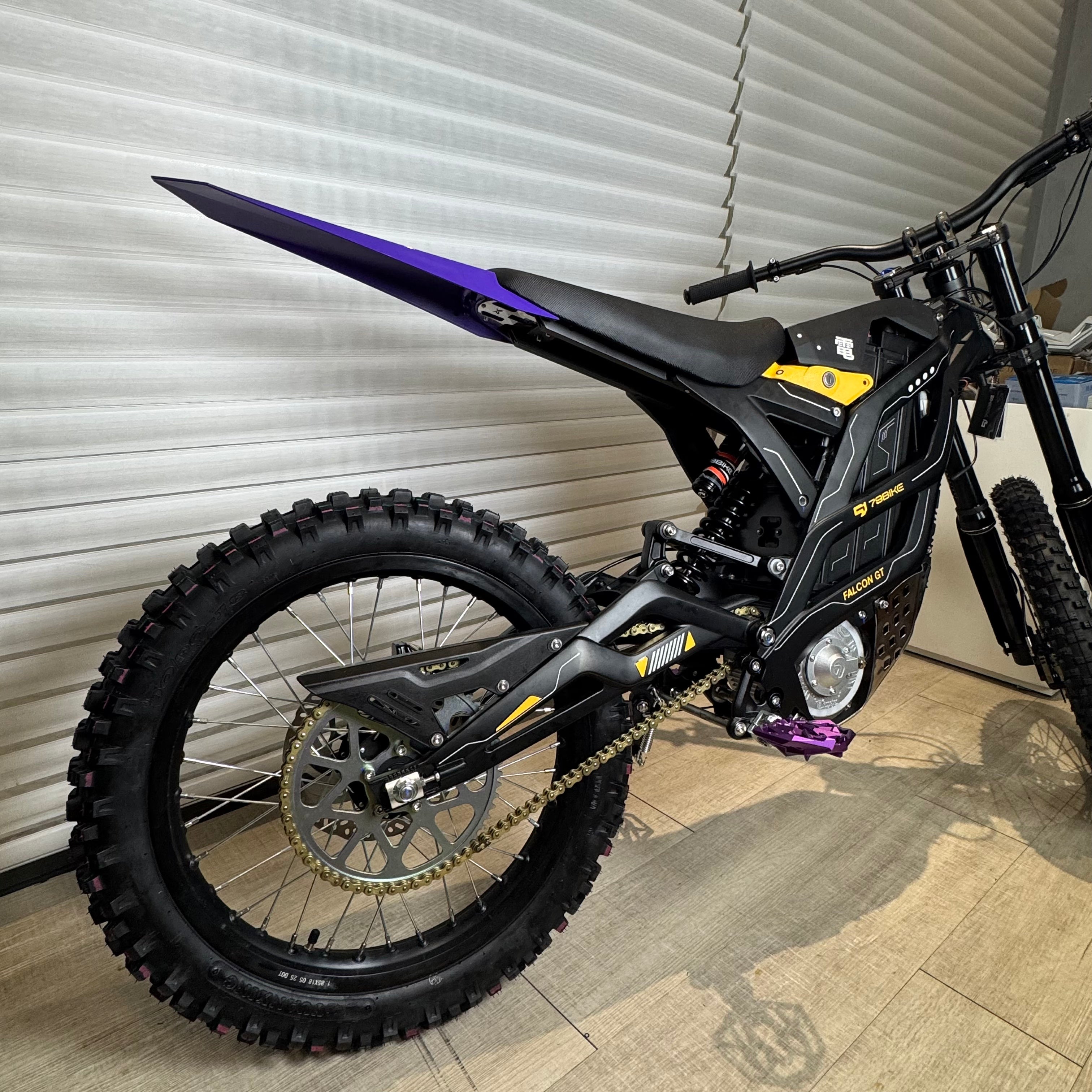 79Bike / Ventus Super Strengthen Tail Mudguard Rear Fender