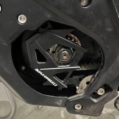 Sur-Ron Motor Cover
