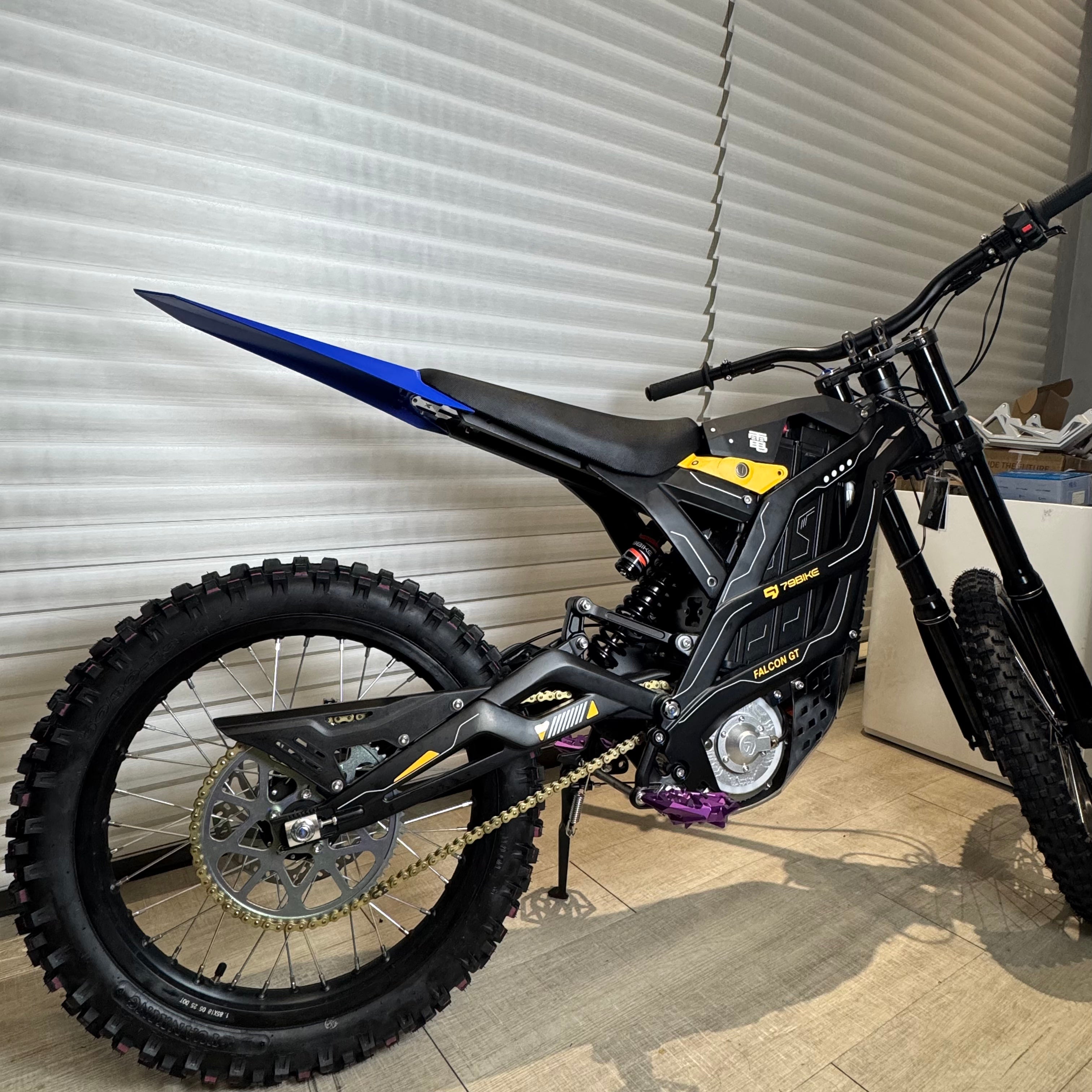 79Bike / Ventus Super Strengthen Tail Mudguard Rear Fender