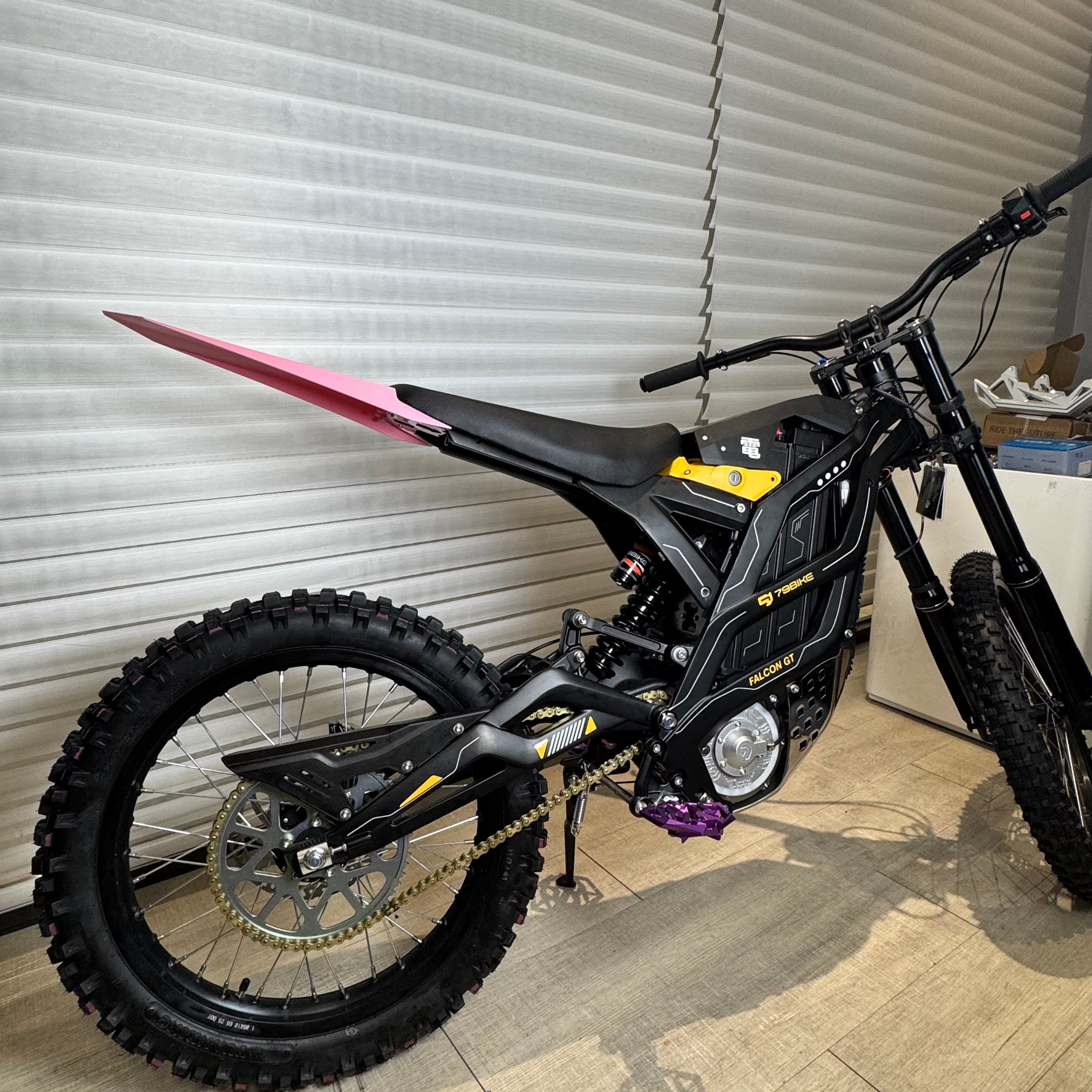 79Bike / Ventus Super Strengthen Tail Mudguard Rear Fender