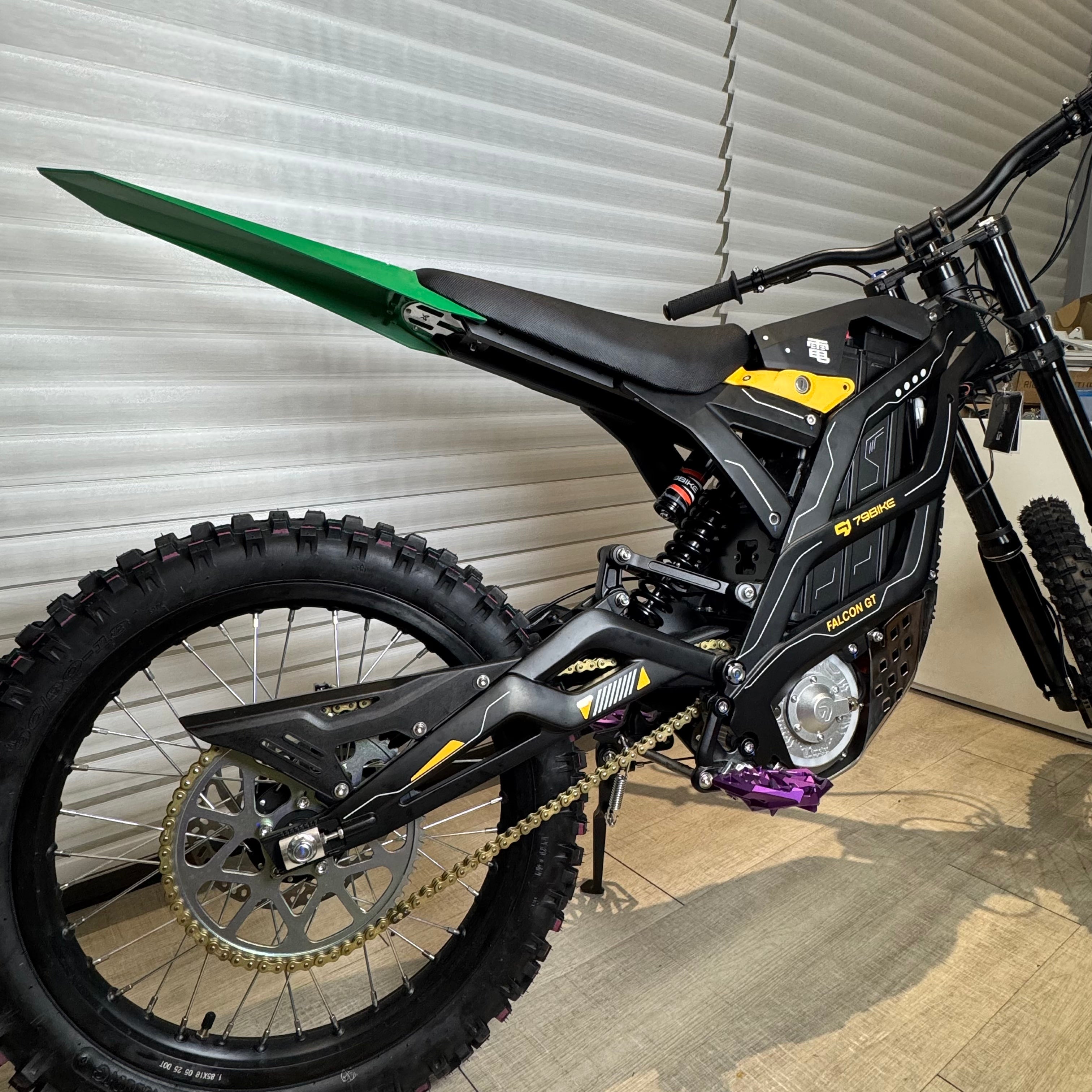 79Bike / Ventus Super Strengthen Tail Mudguard Rear Fender