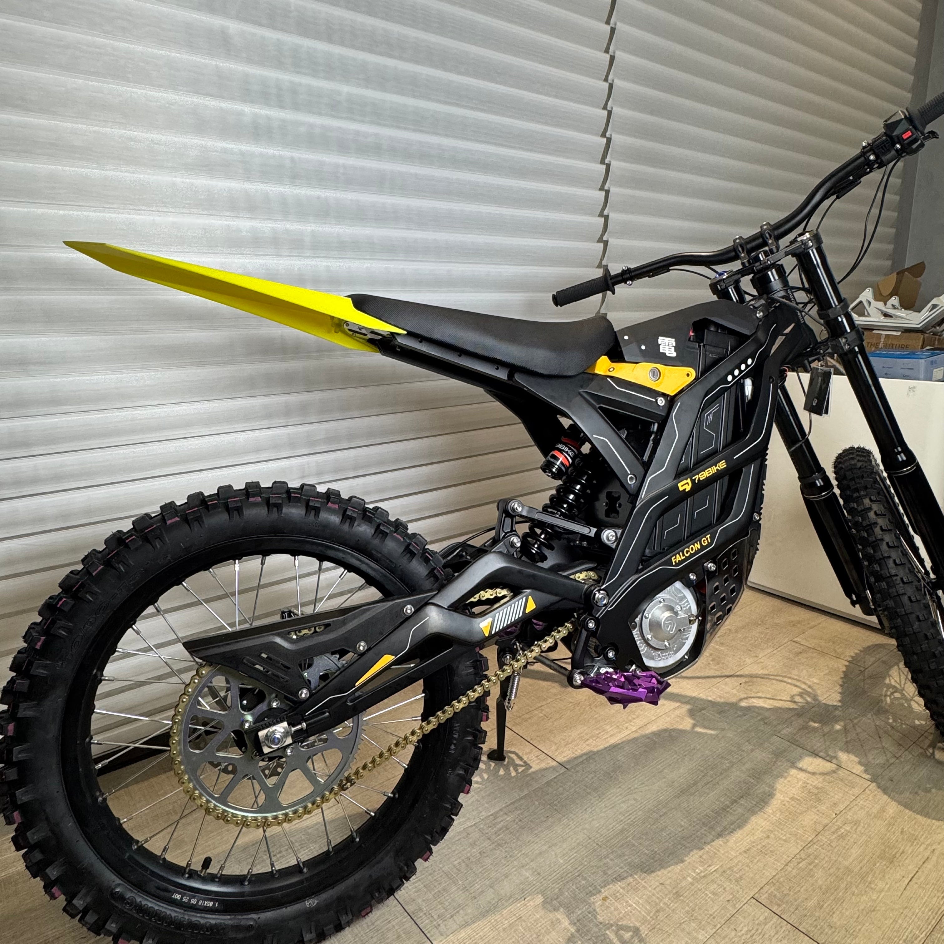 79Bike / Ventus Super Strengthen Tail Mudguard Rear Fender