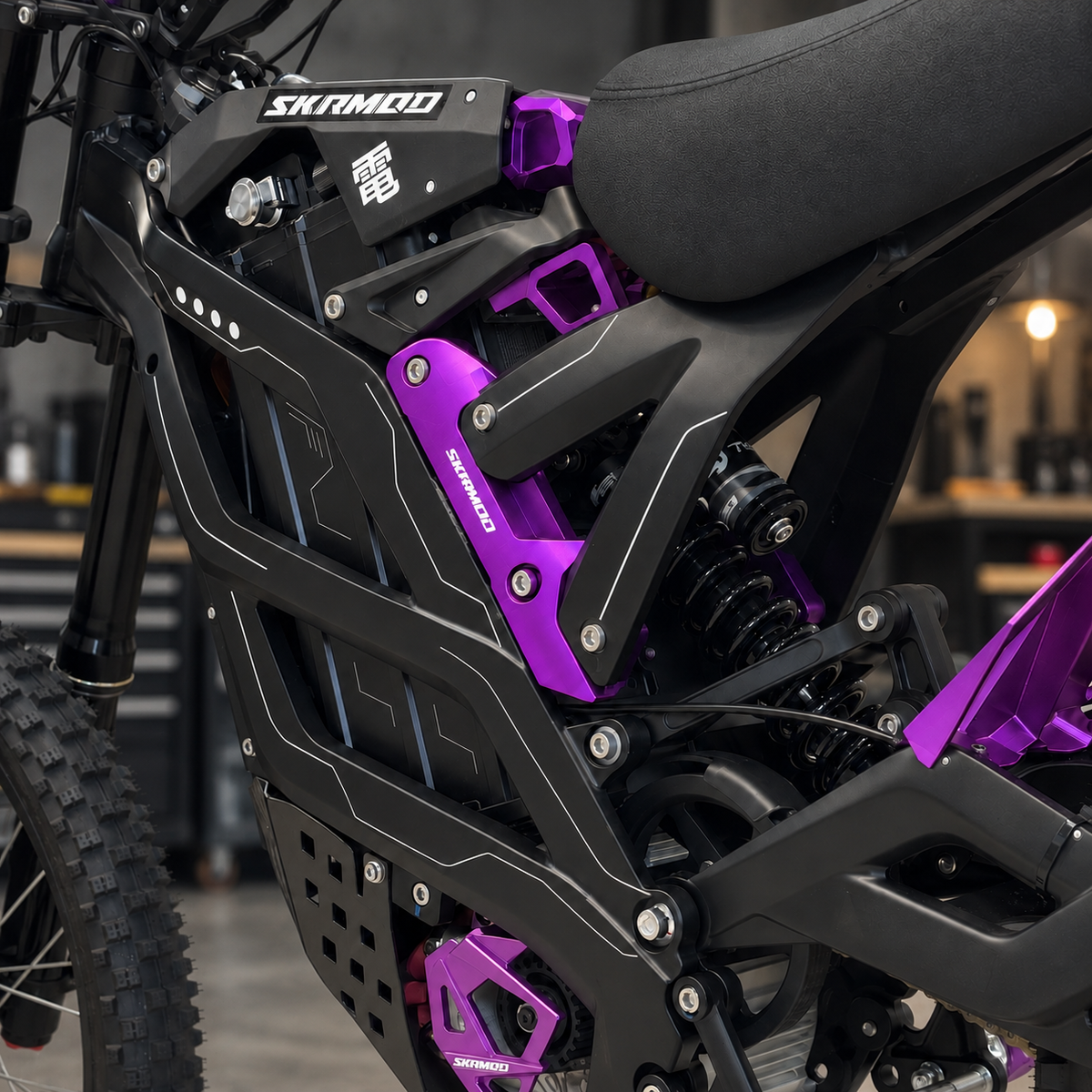 SKRMOD purple seat lowering bracket installed on 79BIKE Falcon