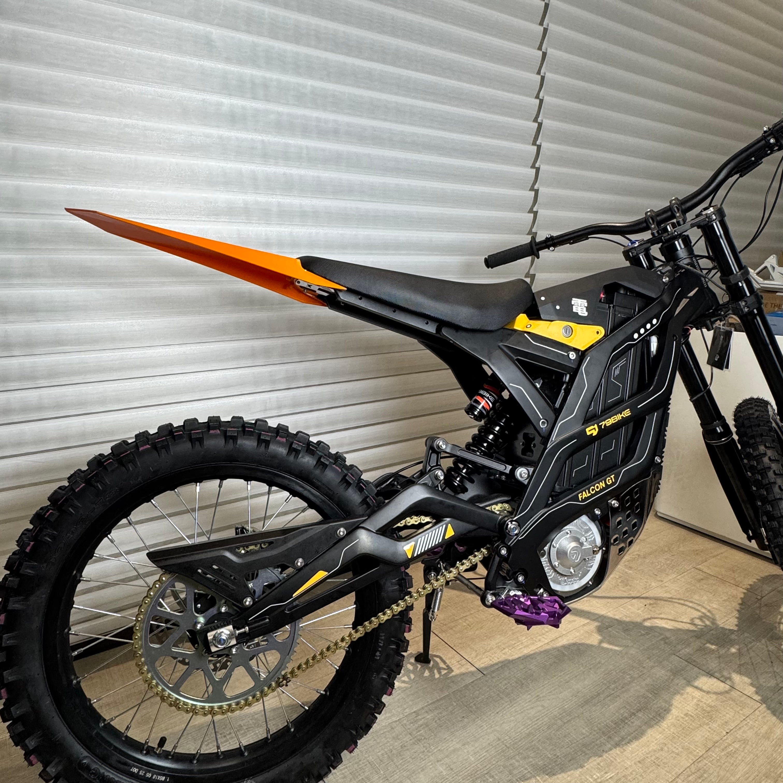 79Bike / Ventus Super Strengthen Tail Mudguard Rear Fender
