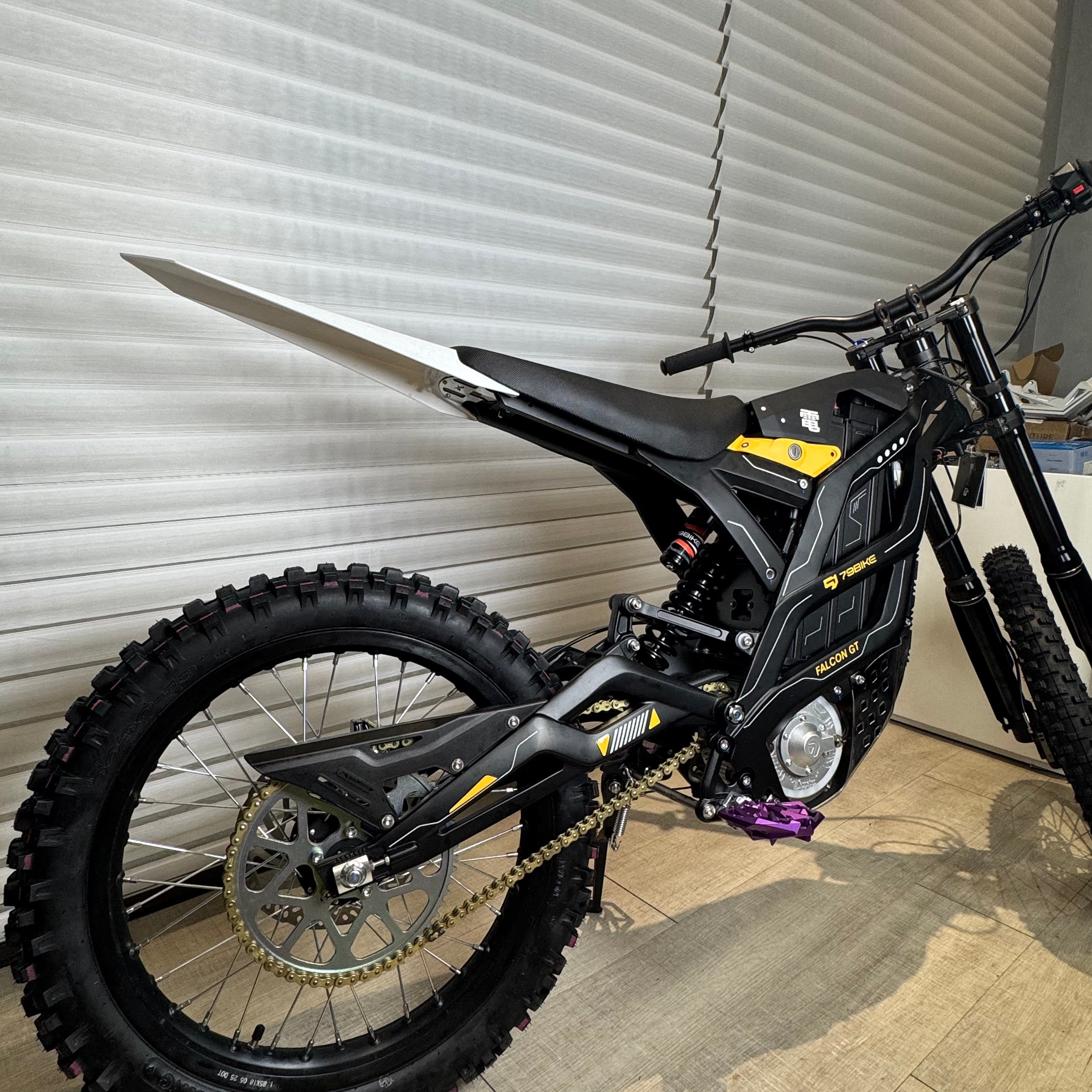 79Bike / Ventus Super Strengthen Tail Mudguard Rear Fender
