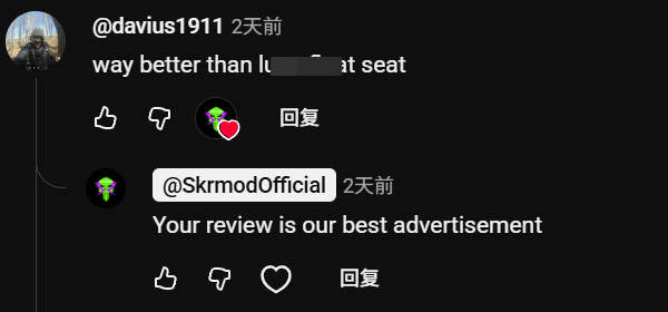 Surron Light Bee X Extended+Thickened Seat